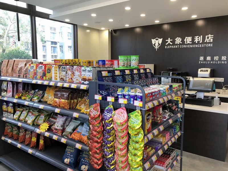 揚州邗江區加盟店